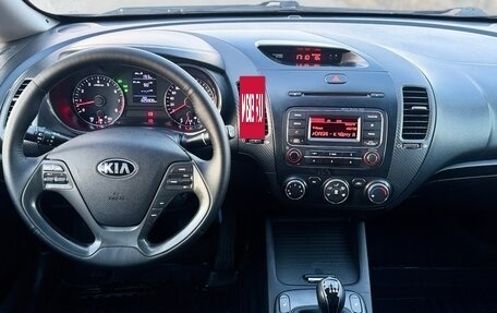 KIA Cerato III, 2013 год, 800 000 рублей, 11 фотография