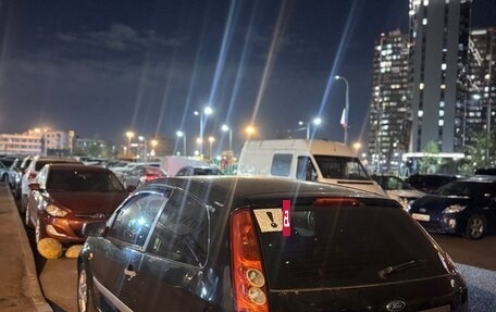 Ford Fiesta, 2008 год, 230 000 рублей, 6 фотография