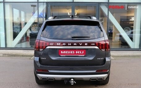 KIA Mohave I, 2021 год, 5 177 000 рублей, 5 фотография