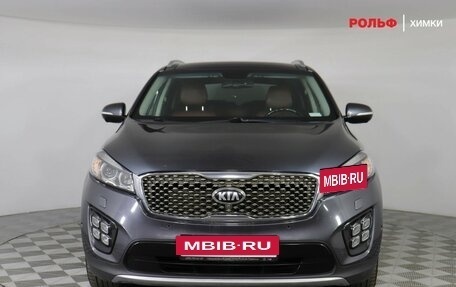 KIA Sorento III Prime рестайлинг, 2016 год, 2 297 000 рублей, 2 фотография