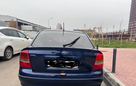 Opel Astra G, 1999 год, 265 000 рублей, 2 фотография