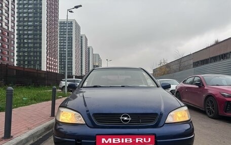 Opel Astra G, 1999 год, 265 000 рублей, 3 фотография