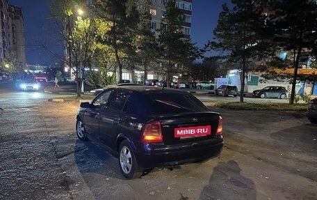 Opel Astra G, 1999 год, 265 000 рублей, 5 фотография