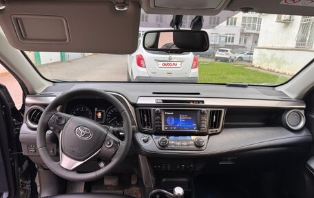 Toyota RAV4, 2018 год, 2 450 000 рублей, 6 фотография