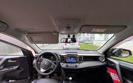 Toyota RAV4, 2018 год, 2 450 000 рублей, 5 фотография