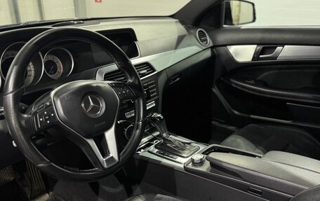 Mercedes-Benz C-Класс, 2013 год, 1 700 000 рублей, 2 фотография