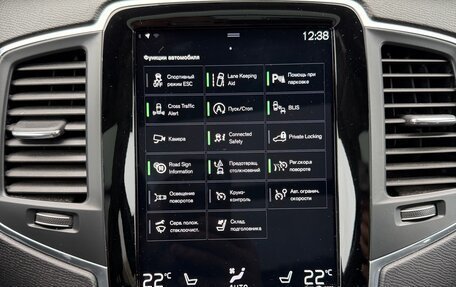 Volvo XC90 II рестайлинг, 2019 год, 4 230 000 рублей, 14 фотография