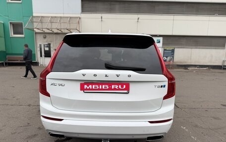 Volvo XC90 II рестайлинг, 2019 год, 4 230 000 рублей, 7 фотография