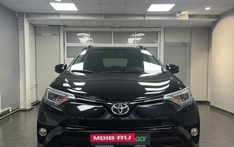 Toyota RAV4, 2017 год, 2 350 000 рублей, 2 фотография
