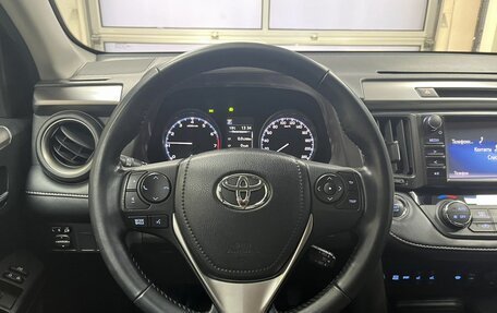Toyota RAV4, 2017 год, 2 350 000 рублей, 9 фотография