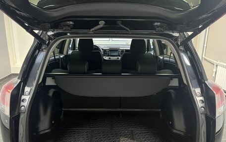 Toyota RAV4, 2017 год, 2 350 000 рублей, 8 фотография