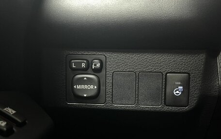 Toyota RAV4, 2017 год, 2 350 000 рублей, 11 фотография