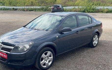 Opel Astra H, 2008 год, 265 000 рублей, 5 фотография