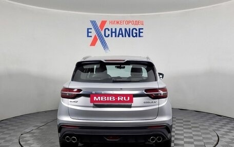 Geely Coolray I, 2022 год, 1 299 000 рублей, 6 фотография