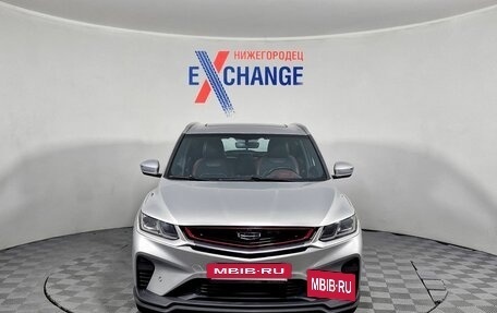 Geely Coolray I, 2022 год, 1 299 000 рублей, 2 фотография