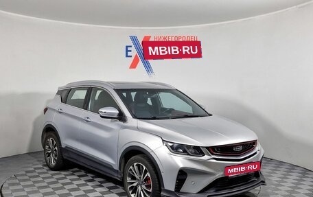 Geely Coolray I, 2022 год, 1 299 000 рублей, 3 фотография