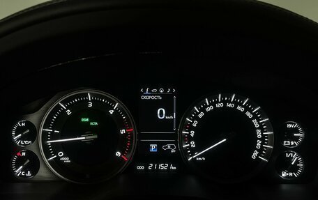 Toyota Land Cruiser 200, 2016 год, 5 597 000 рублей, 11 фотография