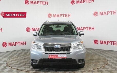 Subaru Forester, 2014 год, 1 428 000 рублей, 2 фотография