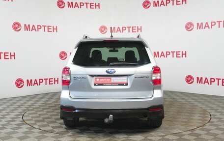 Subaru Forester, 2014 год, 1 428 000 рублей, 7 фотография