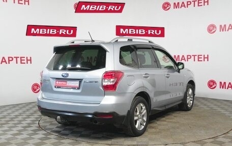 Subaru Forester, 2014 год, 1 428 000 рублей, 5 фотография