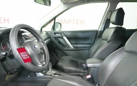 Subaru Forester, 2014 год, 1 428 000 рублей, 9 фотография