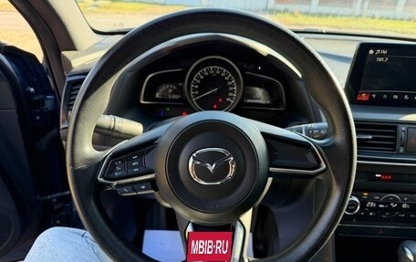 Mazda CX-4, 2019 год, 2 399 000 рублей, 12 фотография