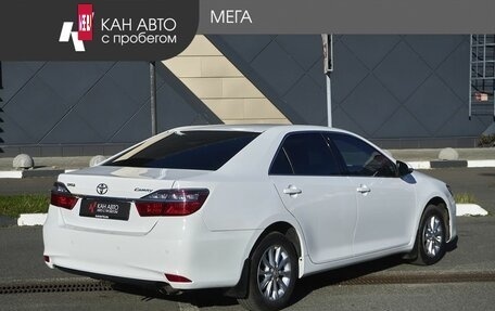 Toyota Camry, 2015 год, 1 800 000 рублей, 2 фотография