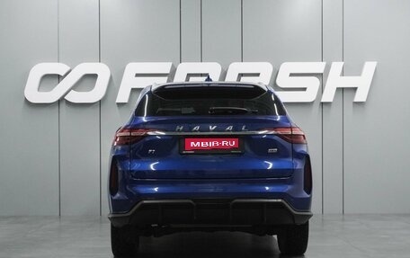 Haval F7 I, 2022 год, 2 249 000 рублей, 4 фотография