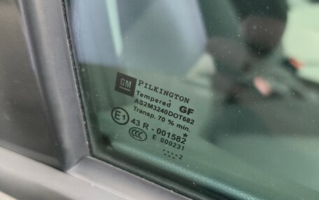 Opel Astra H, 2012 год, 770 000 рублей, 19 фотография