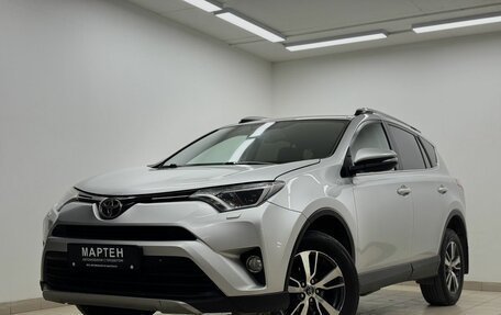 Toyota RAV4, 2017 год, 2 049 000 рублей, 7 фотография