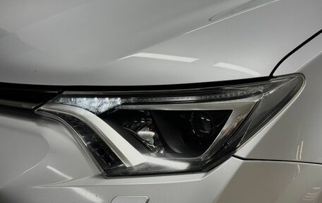 Toyota RAV4, 2017 год, 2 049 000 рублей, 8 фотография