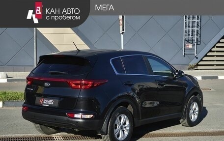 KIA Sportage IV рестайлинг, 2016 год, 1 681 100 рублей, 2 фотография
