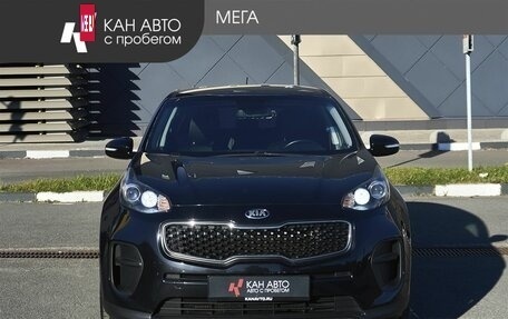 KIA Sportage IV рестайлинг, 2016 год, 1 681 100 рублей, 3 фотография