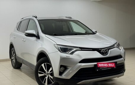 Toyota RAV4, 2017 год, 2 049 000 рублей, 3 фотография