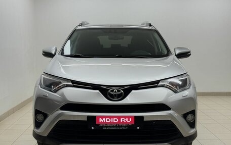 Toyota RAV4, 2017 год, 2 049 000 рублей, 2 фотография