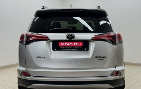Toyota RAV4, 2017 год, 2 049 000 рублей, 5 фотография
