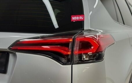 Toyota RAV4, 2017 год, 2 049 000 рублей, 10 фотография