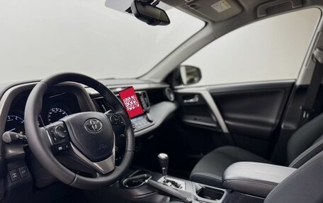 Toyota RAV4, 2017 год, 2 049 000 рублей, 11 фотография