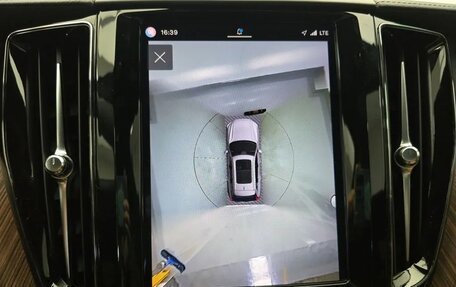 Volvo XC60 II, 2024 год, 5 876 775 рублей, 11 фотография