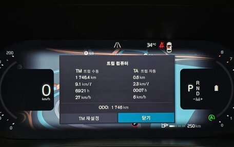 Volvo XC60 II, 2026 год, 6 239 101 рублей, 7 фотография