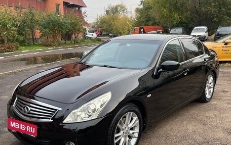 Infiniti G, 2010 год, 1 450 000 рублей, 3 фотография