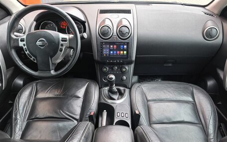 Nissan Qashqai, 2008 год, 899 000 рублей, 6 фотография