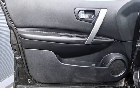 Nissan Qashqai, 2008 год, 899 000 рублей, 11 фотография