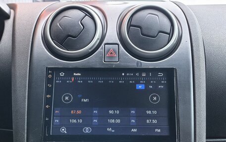 Nissan Qashqai, 2008 год, 899 000 рублей, 9 фотография
