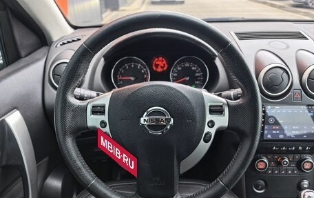 Nissan Qashqai, 2008 год, 899 000 рублей, 7 фотография