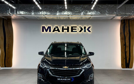Chevrolet Equinox III, 2020 год, 1 960 000 рублей, 2 фотография