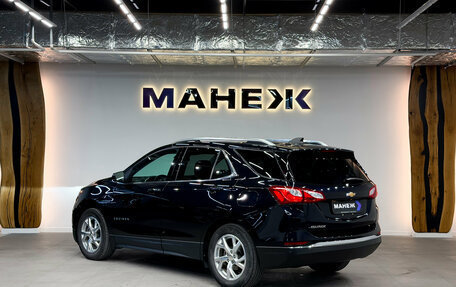Chevrolet Equinox III, 2020 год, 1 960 000 рублей, 4 фотография