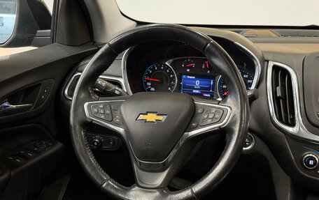 Chevrolet Equinox III, 2020 год, 1 960 000 рублей, 8 фотография