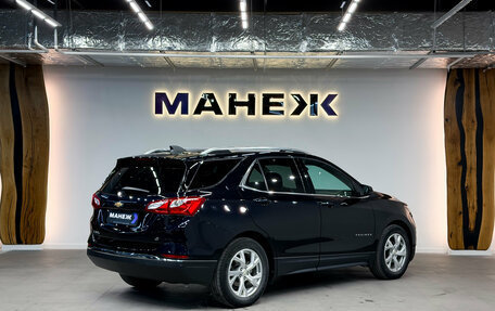 Chevrolet Equinox III, 2020 год, 1 960 000 рублей, 6 фотография