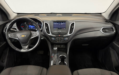 Chevrolet Equinox III, 2020 год, 1 960 000 рублей, 11 фотография